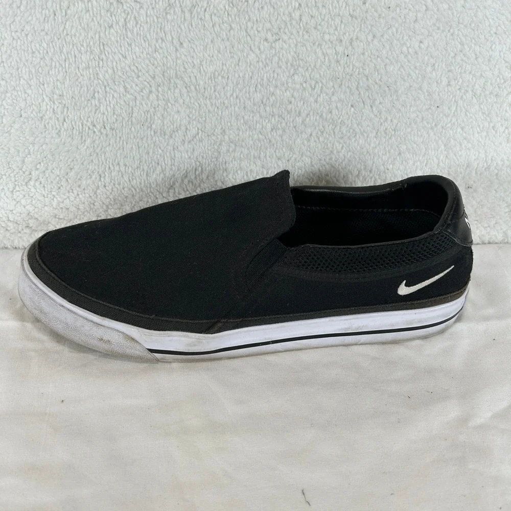Nike keywords skater